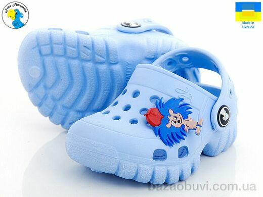 Jose Amorales 118004, 4.00, 8, 18-24