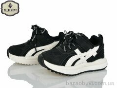 PALIAMENT A0056-2, 580.00, 8, 27-31