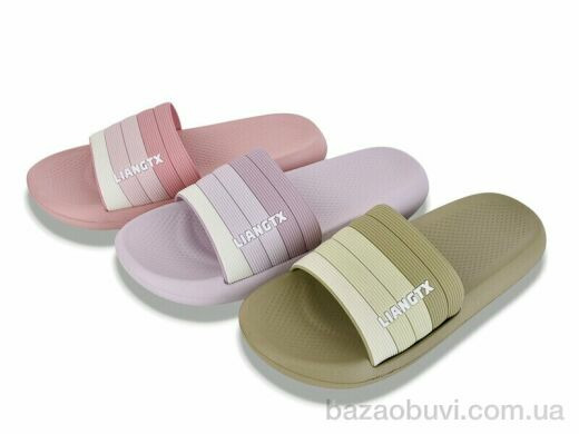 Lion-Lu 777-44 mix, 220.00, 12, 36-41