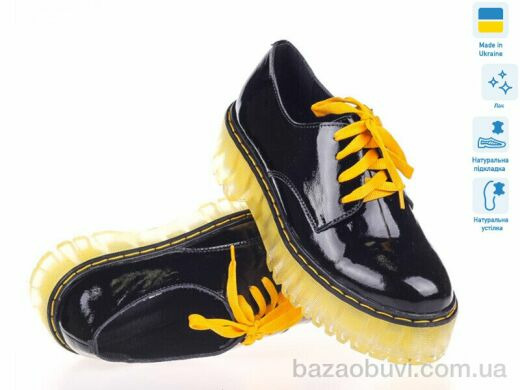 Prime-Opt Prime L-342-733 NKL BLACK-YELLOW LAK, 397.00, 8, 36-40