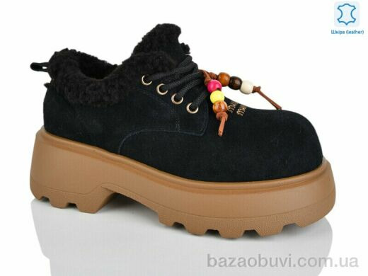 Teetspace-Trasta-Egga WMP1106-1, 35.00, 6, 36-40