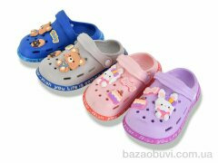 SANLIN 2 NUO2071 mix, 195.00, 12, 24-29