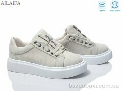 Ailaifa 8858-3, 740.00, 8, 36-41
