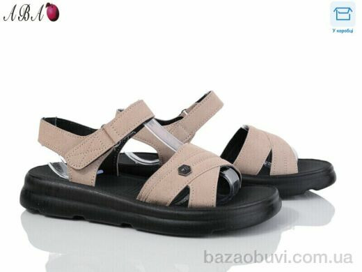 Aba LQ1ABA-6, 480.00, 8, 36-41