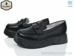 PALIAMENT W63-1, 450.00, 8, 32-37