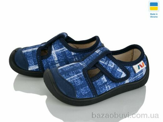 Weestep-Ukraine 701-143, 310.00, 8, 25-32