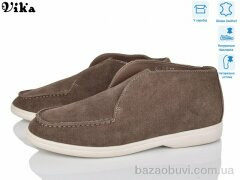 Vika C610-5, 23.00, 8, 36-41