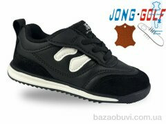 Jong Golf A11689-0, 375.00, 8, 21-26