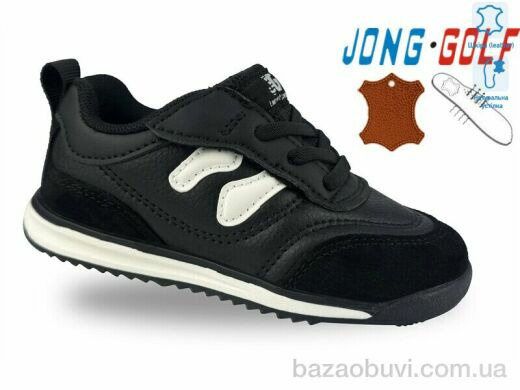 Jong Golf A11689-0, 375.00, 8, 21-26