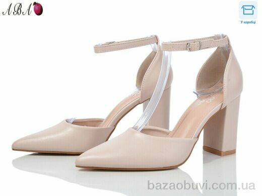 Aba QQ4ABA6-3, 590.00, 8, 36-41