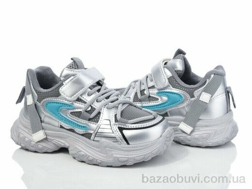 ASHIGULI 2036-2, 380.00, 12, 27-32