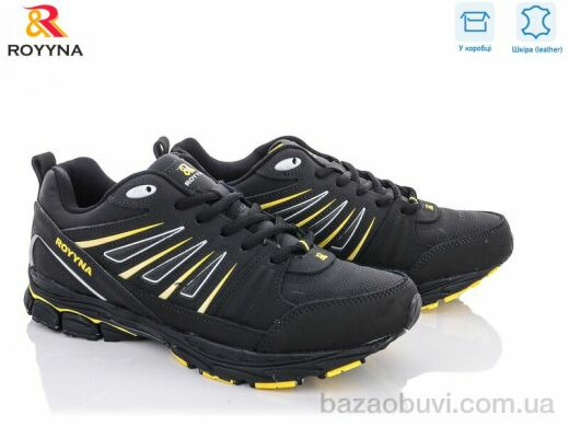 ROYYNA 028 DВ, 20.00, 8, 41-46