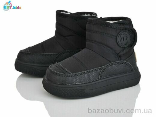 BBT T708-1-1, 565.00, 8, 22-27