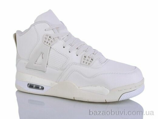 SANLIN 9047-2, 355.00, 8, 41-45