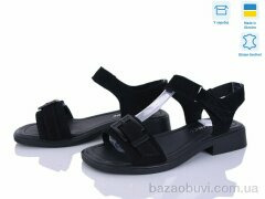 Fat Fox-Tamei 502-5, 690.00, 8, 36-41