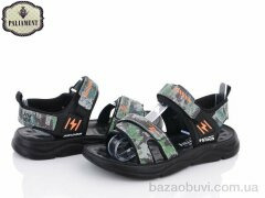 PALIAMENT N28-5U, 380.00, 8, 36-41