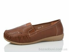 Коронате 708-1 brown, 240.00, 6, 41-43