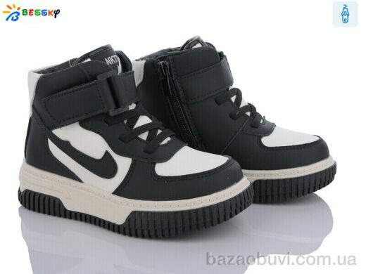 Bessky-Kellaifeng BE3535-1B, 390.00, 8, 27-32