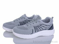 Ok Shoes M551-3, 450.00, 8, 41-46