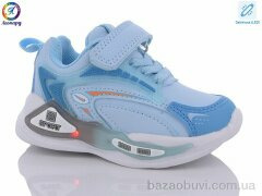 Леопард WD09-C6 LED, 275.00, 8, 21-26