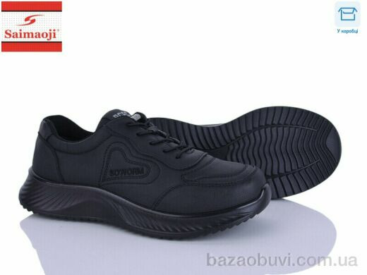 Saimaoji J06-1, 450.00, 8, 36-41