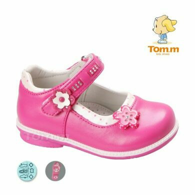 TOM.M C-T50-82-D, 89.00, 12, 20-25