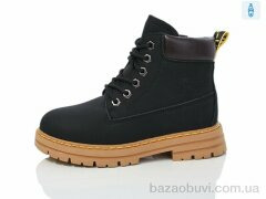 Alimama-Girnaive B07 шкіра, 690.00, 8, 32-37