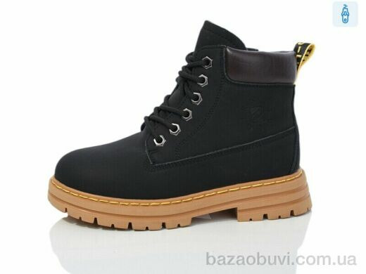 Alimama-Girnaive B07 шкіра, 690.00, 8, 32-37