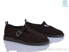 Мир 4372-802-6, 640.00, 8, 36-41