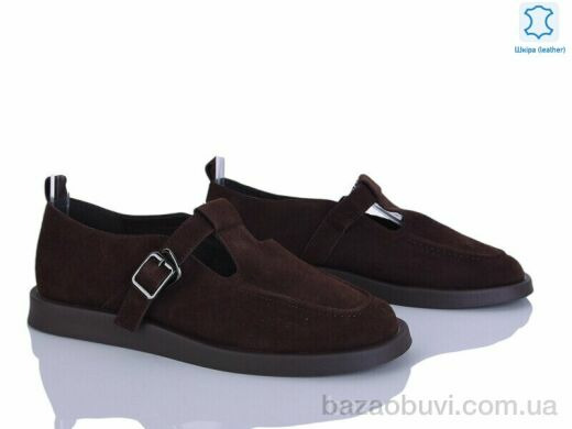 Мир 4372-802-6, 640.00, 8, 36-41