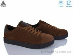 STILLI Group L190-6R шкіра, 790.00, 8, 41-45