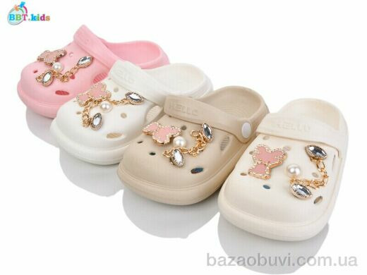 BBT A9161-2 mix, 220.00, 24, 24-29