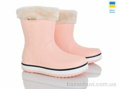 Мир 4259-5022-26A, 295.00, 6, 36-41