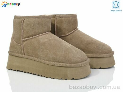 Bessky-Kellaifeng JY4013-3, 850.00, 8, 36-41