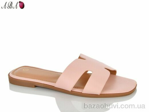 Aba X37-10, 280.00, 8, 36-41