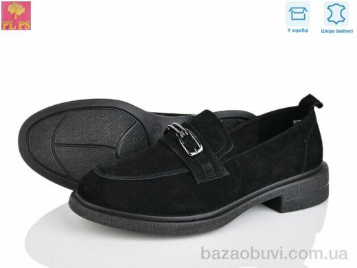 PLPS P02-2, 20.00, 6, 36-40