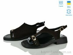 Fat Fox-Tamei 506-20, 780.00, 8, 36-41