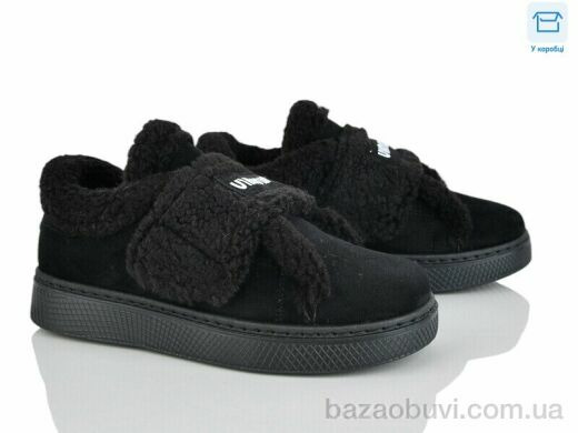 Love-L&M-ZDW Q9-1, 590.00, 8, 36-41