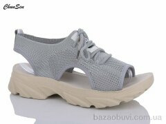 Chunsen D17-2, 340.00, 8, 36-41