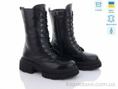 Fat Fox-Tamei 2368-12, 1250.00, 8, 36-40
