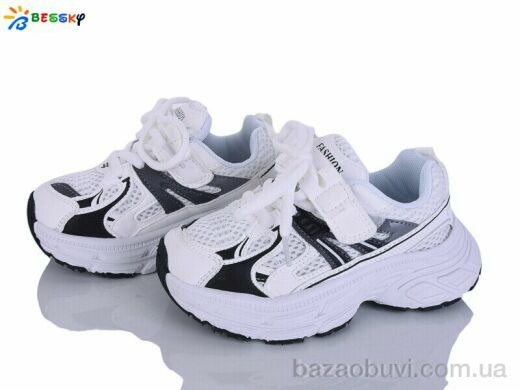 Bessky-Kellaifeng BY5249-2B, 525.00, 8, 26-31