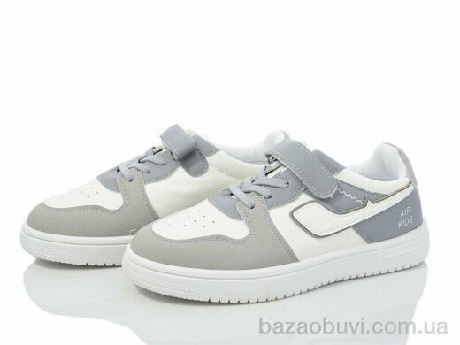 Blue Rama A20-4, 310.00, 12, 32-37