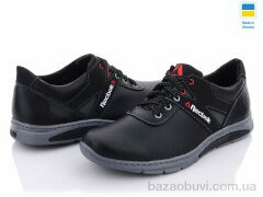 Lvovbaza Cardinal Т27 КЗ СП, 400.00, 8, 40-45