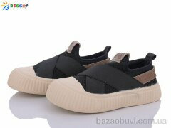 Bessky-Kellaifeng BL3334-2B, 300.00, 10, 27-33