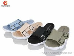 SCARRHETT 3328-4 mix, 260.00, 12, 36-41