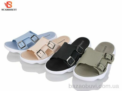 SCARRHETT 3328-4 mix, 260.00, 12, 36-41