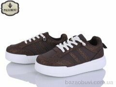 PALIAMENT M27-2A, 560.00, 8, 32-37