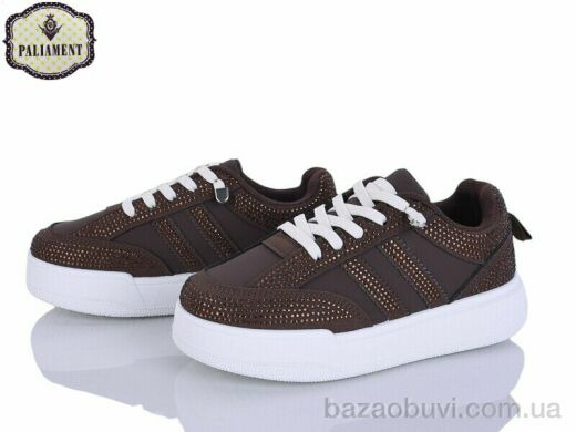 PALIAMENT M27-2A, 560.00, 8, 32-37