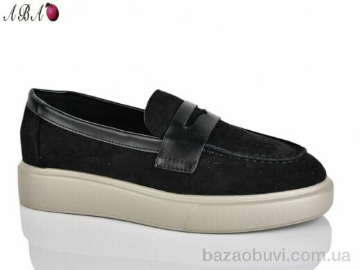 Aba H63A34-2, 600.00, 8, 36-41