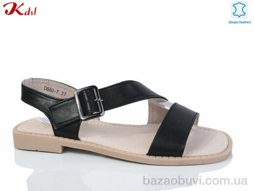 Jiulai-Kadisalun 680-7, 550.00, 8, 36-41